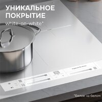 Zigmund & Shtain CI 24.4 W Image #7