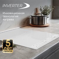 Zigmund & Shtain CI 24.4 W Image #11