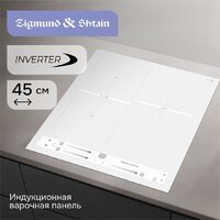 Zigmund & Shtain CI 24.4 W Image #5