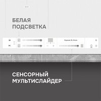 Zigmund & Shtain CI 24.4 W Image #8