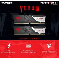 Patriot Viper Venom 2x16ГБ DDR5 6000МГц PVV532G600C36K Image #7