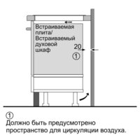 NEFF T56BD50N0 Image #9