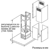 NEFF I96BMV5N5 Image #5