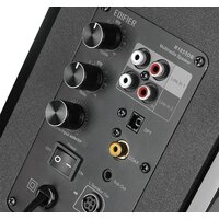 Edifier R1855DB Image #4