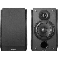 Edifier R1855DB Image #2