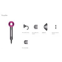 Dyson HD08 Supersonic (серебристый/фуксия) Image #2