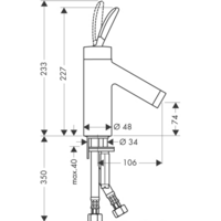 Axor Starck 10018000 Image #2