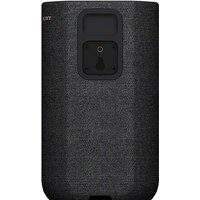 Sony SA-RS5 Image #5