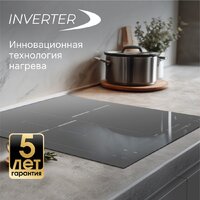 Zigmund & Shtain CI 24.4 S Image #9