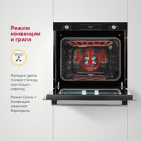 Simfer B6EB56026 Image #4