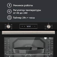 Simfer B6EB56026 Image #3