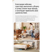 Dreame R20 Cordless Vacuum Cleaner VTV97A Image #31