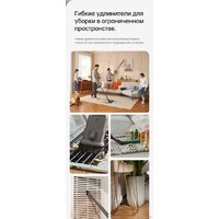 Dreame R20 Cordless Vacuum Cleaner VTV97A Image #35