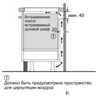 Siemens EH375FBB1E Image #4