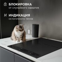 Zigmund & Shtain CI 24.4 B Image #13