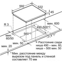 NEFF T11B41X2RU Image #2