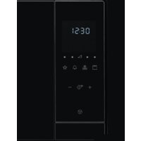 AEG MSB2547D-M Image #3