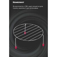 MAUNFELD JBMO.20.5ERIB Image #18