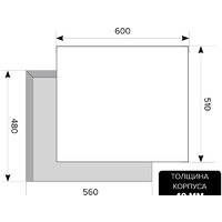 LEX GVS 642 IX Image #2