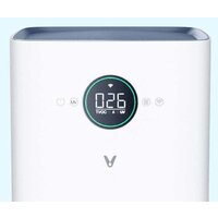 Viomi Smart Air Purifier Pro UV VXKJ03 Image #8
