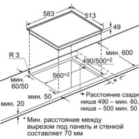NEFF T13B41N2 Image #2