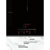 Millen MIH 452 BL Image #2