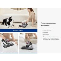 Jimmy BD7 Pro Image #13