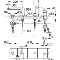 Grohe Eurostyle Cosmopolitan 23048003 Image #2