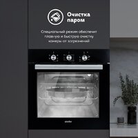 Simfer B6EB16023 Image #8