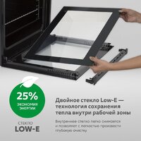 Simfer B6EB16023 Image #6