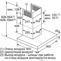 NEFF D96BMV5N5 Image #8