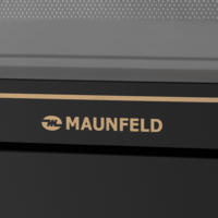 MAUNFELD JBMO.20.5ERBG Image #8