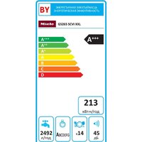 Miele G 5265 SCVi XXL Image #2