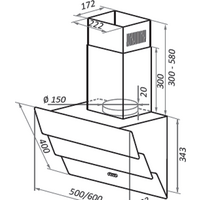HOMSair Vertical 60 Glass (белый) Image #2