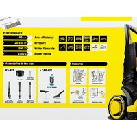 Karcher K 5 Basic Car 1.180-586.0 Image #22