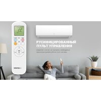 CENTEK CT-65S18 Image #4