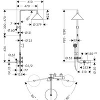 Axor Showers Front 26020000 Image #2