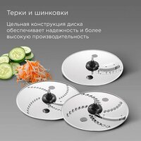 Redmond (Редмонд) FP608 (серый) Image #4