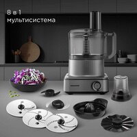 Redmond (Редмонд) FP608 (серый) Image #2