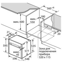 NEFF B47VR22N0 Image #9
