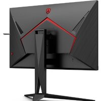 AOC Agon AG275QX Image #10