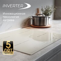 Zigmund & Shtain CI 23.6 I Image #10