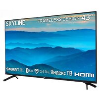 Skyline 43LST6575 Image #2