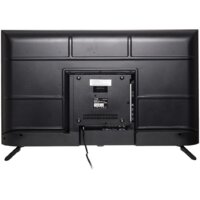 Skyline 43LST6575 Image #4