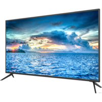 Skyline 50UST5970 Image #2