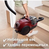 Bosch BGS21WX200 Image #7