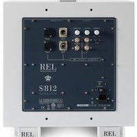 REL S/812 (белый) Image #4