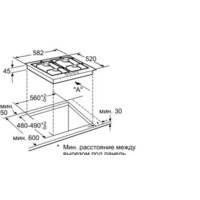 NEFF T22S36J0 Image #3