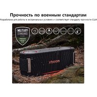 LG XBOOM Bounce Image #11