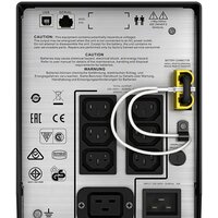 APC Smart-UPS C 2000VA LCD 230V (SMC2000I) Image #2